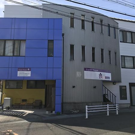 泉佐野 和泉旅馆酒店 外观 照片