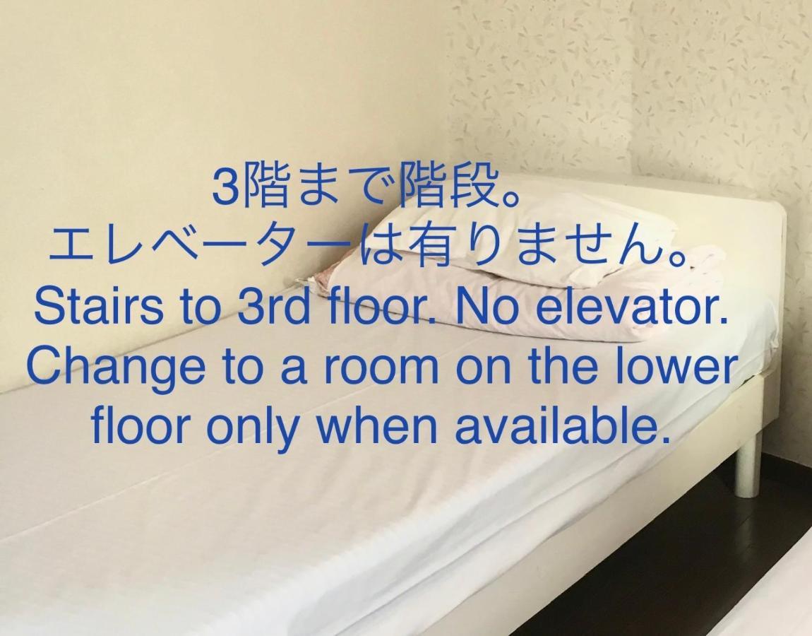 泉佐野 和泉旅馆酒店 外观 照片