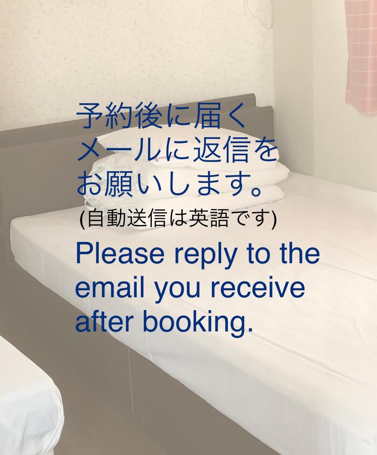 泉佐野 和泉旅馆酒店 外观 照片